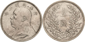 China Republik 1912-1949 Dollar Jahr 3 ... 