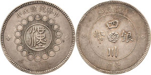 China Republik 1912-1949 Dollar 1912 (=Jahr ... 