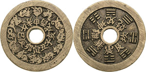 China  Amulett o.J. Tierkreisamulett.12 ... 