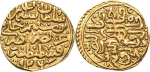 Osmanisches Reich Suleiman I. 1520-1566 100 ... 