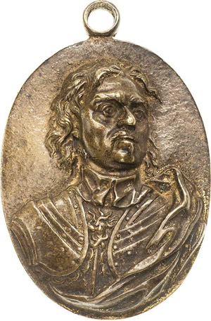 Russland Peter I. der Große 1689-1725 ... 