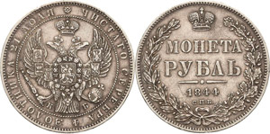 Russland Nikolaus I. 1825-1855 Rubel 1844, ... 