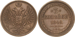 Russland Nikolaus I. 1825-1855 3 Kopeken ... 