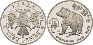 Russland-Russische Förderation  3 Rubel ... 