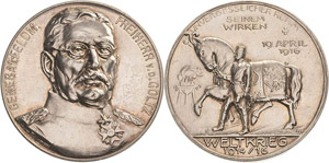 Erster Weltkrieg  Silbermedaille 1916 (F. ... 