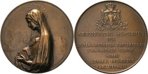 Erster Weltkrieg  Bronzemedaille 1916 (M. ... 