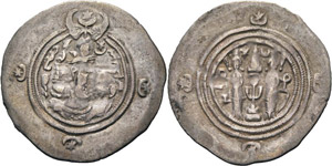 Sasaniden Khusro II., 1. Regierung 590 oder ... 
