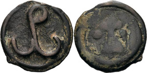  Romanos II. 959-963 Bronze. Cherson ... 