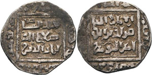 Ayyubiden Saladin 1171-1193 Dirhem 1185 (=AH ... 