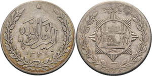Afghanistan Amanullah 1919-1929 Rupie 1919 ... 