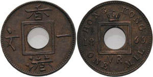 Hongkong Victoria 1837-1901 Mil 1865.  KM 2 ... 