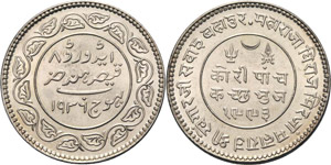 Indien-Kutch Khengarji III. 1875-1942 5 Kori ... 