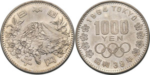 Japan Hirohito 1926-1989 1000 Yen 1964. ... 