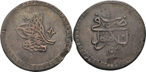 Osmanisches Reich Selim III. 1789-1807 2 ... 