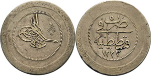 Osmanisches Reich Mahmud II. 1808-1839 5 ... 
