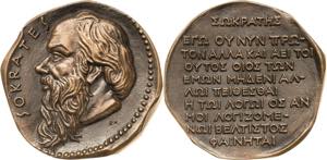 Renner, Kalman *1917 Bronzegußmedaille o.J. ... 