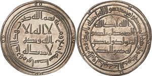 Umayyaden Yasid II. 720-724 Dirham Bismillah ... 