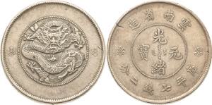 China Hsuan Tung 1908-1912 Dollar (7 Mace 2 ... 