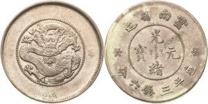 China Republik 1912-1949 1/2 Dollar (3 Mace ... 