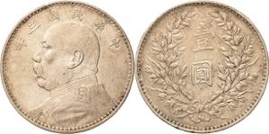 China Republik 1912-1949 Dollar 1914 (Jahr ... 