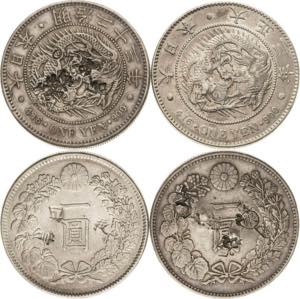 China  Yen o.J. (nach 1914, Jahr 3) Mit 3 ... 