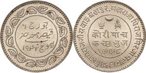 Indien-Kutch Khengarji III. 1875-1942 5 Kori ... 