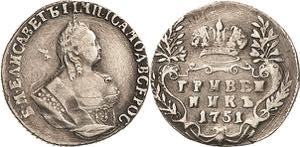 Russland Elisabeth I. 1741-1761 Grivennik ... 