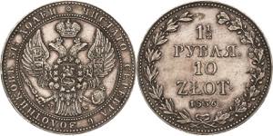 Russland Nikolaus I. 1825-1855 1 1/2 Rubel ... 