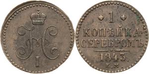 Russland Nikolaus I. 1825-1855 Kopeke 1843, ... 