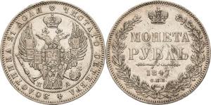 Russland Nikolaus I. 1825-1855 Rubel 1847, ... 