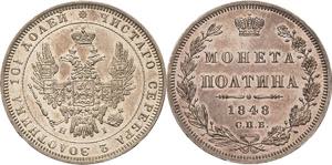 Russland Nikolaus I. 1825-1855 Poltina (1/2 ... 