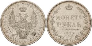 Russland Nikolaus I. 1825-1855 Rubel 1854, ... 