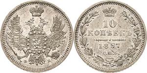 Russland Alexander II. 1855-1881 10 Kopeken ... 