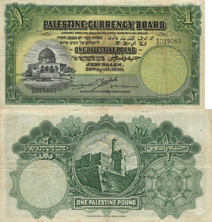 Ausland Palästina 1 Pound 20.4.1939.  WPM 7 ... 