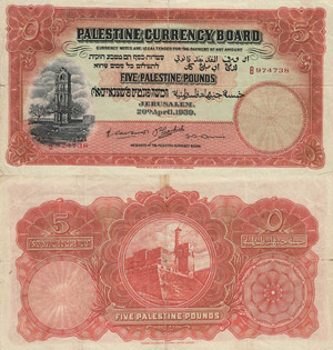 Ausland Palästina 5 Pounds 20.4.1939. Auf ... 