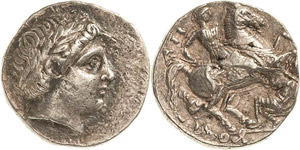 Paionia Könige von Paionien Patraos 340-315 ... 