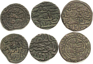 Großmogule Ghiyath al din Mohammad III ... 