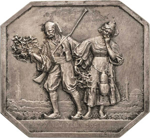 Bosnien  Einseitige Bronzeplakette 1909 (F. ... 