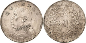 China Republik 1912-1949 Dollar 1921(= Jahr ... 