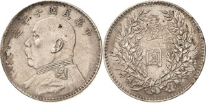 China Republik 1912-1949 Dollar 1921 (= Jahr ... 