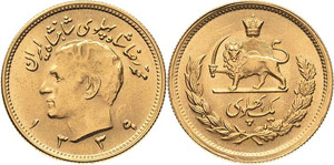 Iran Mohammed Reza Pahlevi 1941-1979 Pahlevi ... 