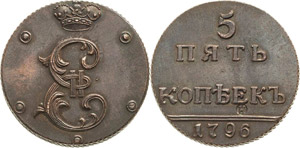 Russland Katharina II. 1762-1796 5 Kopeken ... 