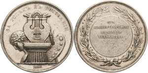 Russland Nikolaus I. 1825-1855 ... 