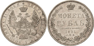 Russland Nikolaus I. 1825-1855 Rubel 1851, ... 