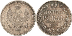 Russland Nikolaus I. 1825-1855 Rubel 1851, ... 