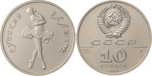 Russland-Russische Förderation  10 Rubel ... 