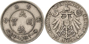 Kiautschou  5 Cent 1909 (A)  Jaeger 729 Kl. ... 