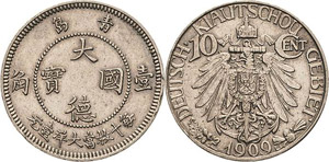 Kiautschou  10 Cent 1909 (A)  Jaeger 730 Kl. ... 