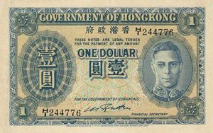 Ausland Hongkong 1 Dollar o.D. (1936). Mit ... 