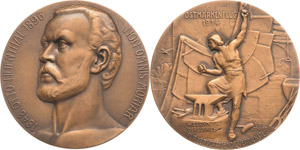 Luft- und Raumfahrt  Bronzemedaille 1914 ... 